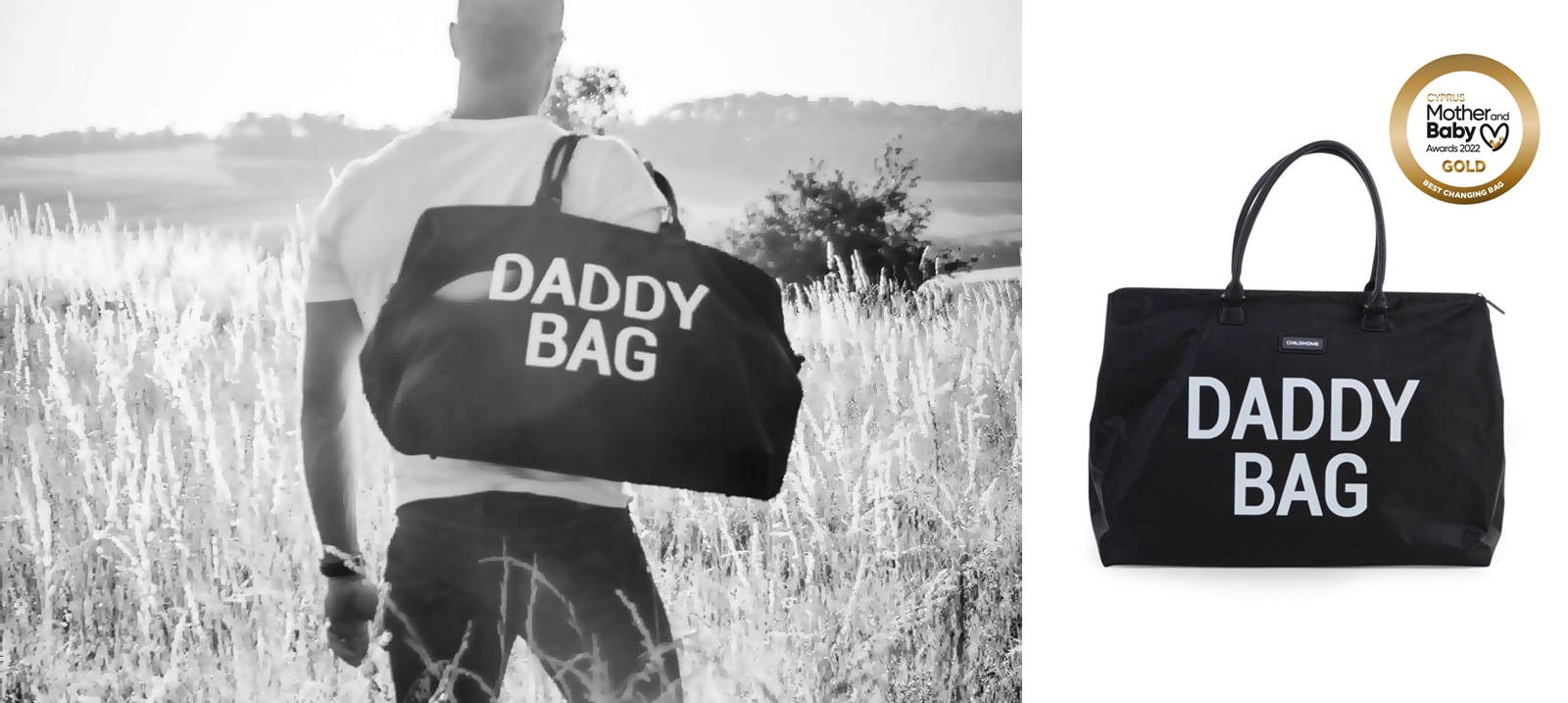 childhome_daddy.jpg