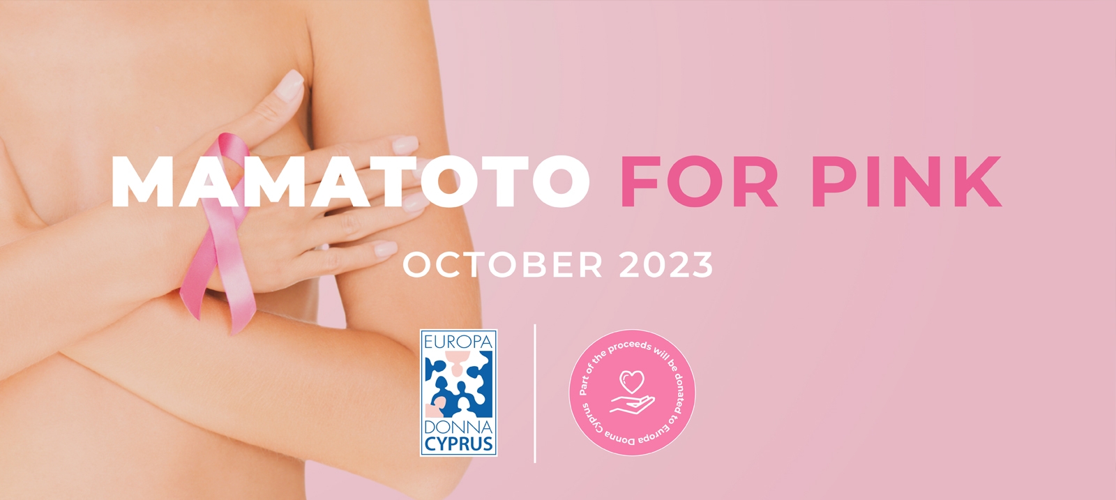 mamatoto_for_pink.jpg