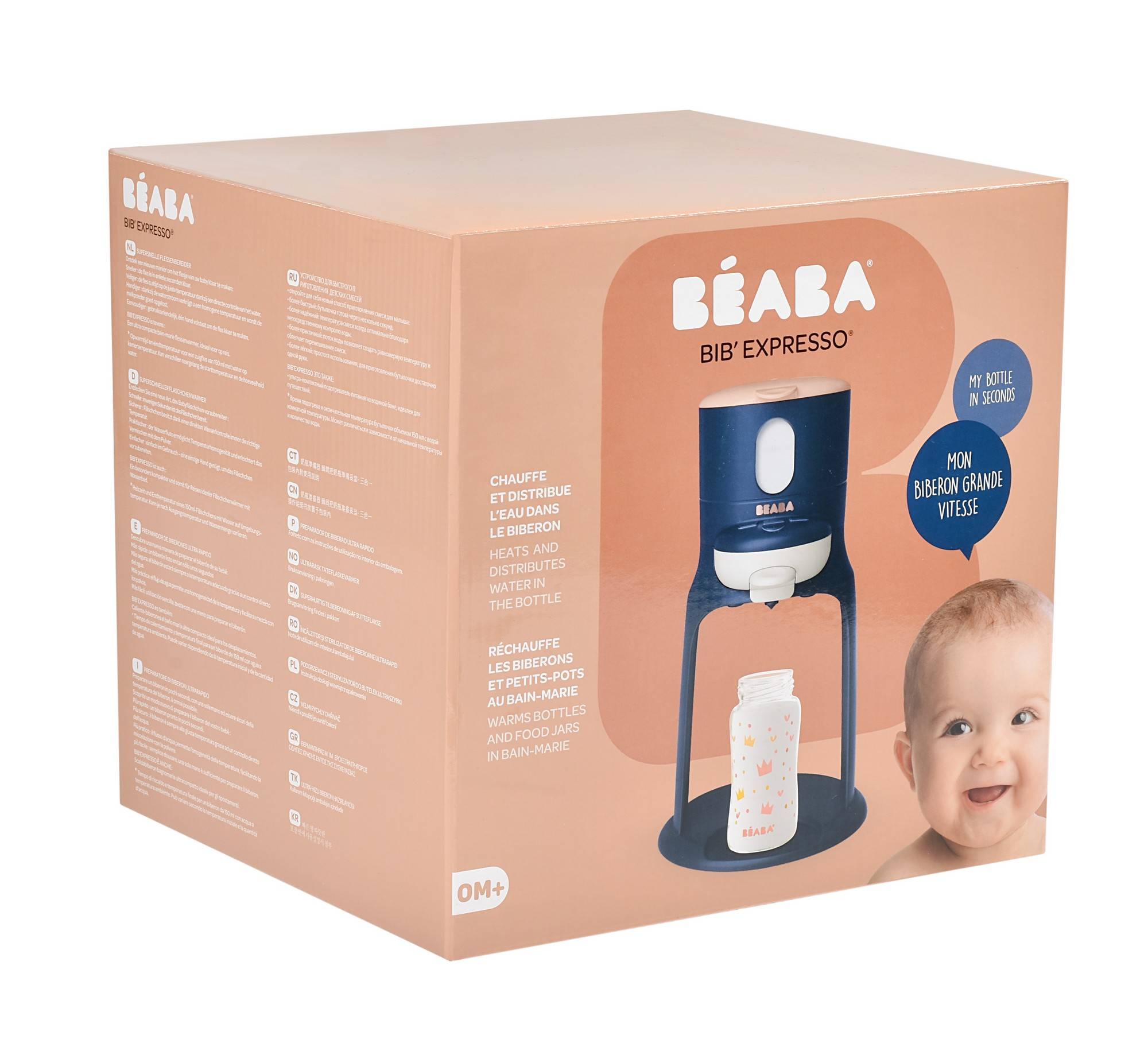 Shop Beaba Bib'Expresso online