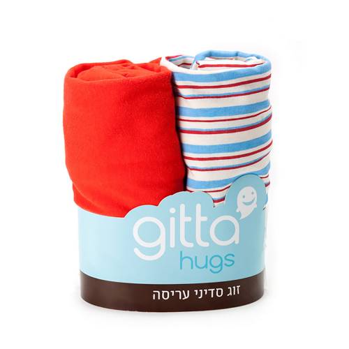 GITTA Stroller Sheets - Red Stripes