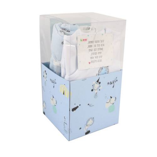MINENE Gift Sets Square - Light Blue