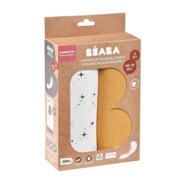 BEABA Cotton Muslin x2 120cm - Honey Yellow/Starry Night S