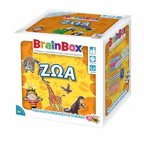 BrainBox - Animals