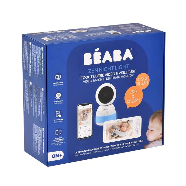 BEABA Video Baby Monitor ZEN Night Light White