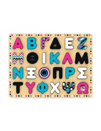 KIDS HITS Wooden - Alphabet