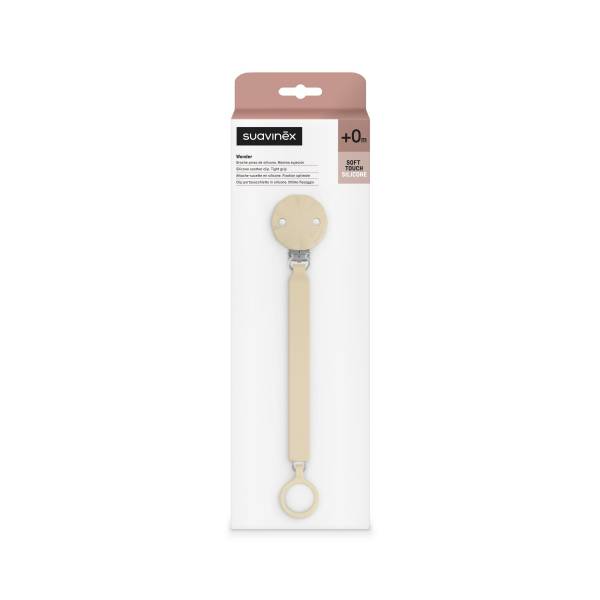 SUAVINEX Wonder Soother Silicone CLIP - Whitecap Grey