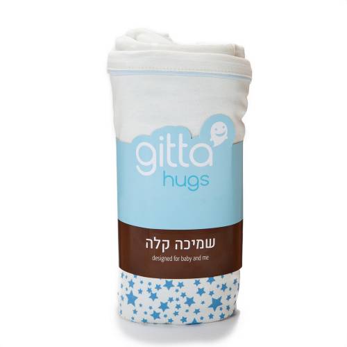 GITTA Summer Blanket 90x120 - Blue Stars