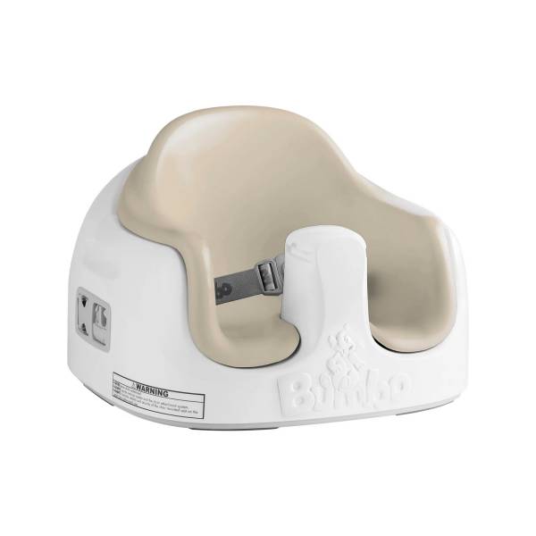 BUMBO Multi Seat - Taupe