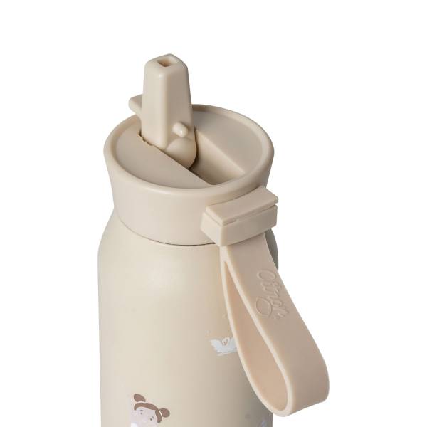 Citron Stainless Steel Thermos Bottle 250ml - Ballerina
