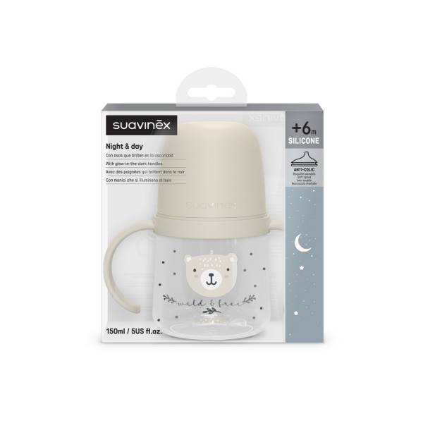 SUAVINEX Wild&Free Bottle Nonspill Spout 150ml - Beige