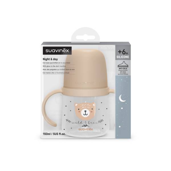 SUAVINEX Wild&Free Bottle Nonspill Spout 150ml - Brown